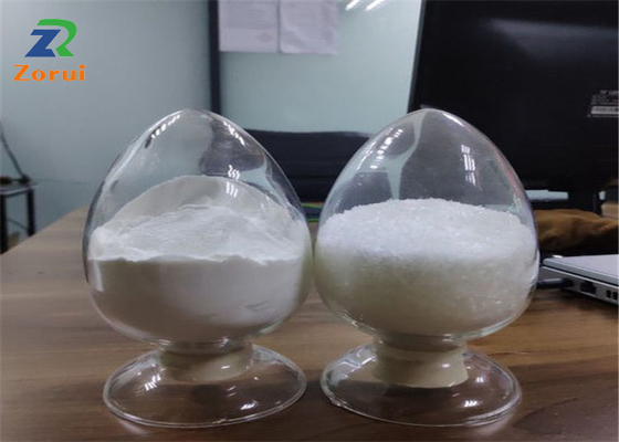 ভালো দাম ISO সার্টিফাইড অ্যামিনো অ্যাসিড এল-লাইসিন হাইড্রোক্লোরাইড/ এল-লাইসিন এইচসিএল সিএএস 657-27-2 অনলাইন