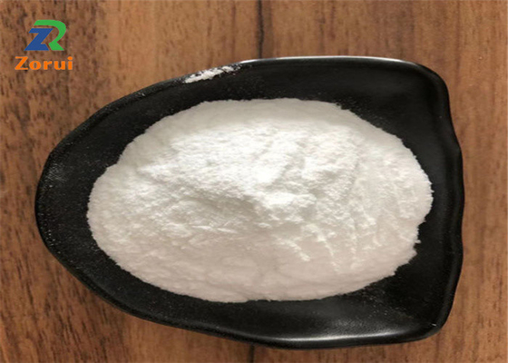 ভালো দাম বডি বিল্ডিং স্পোর্ট পুষ্টি শাখাযুক্ত চেইন অ্যামিনো অ্যাসিড / BCAA CAS 69340-36-0 অনলাইন