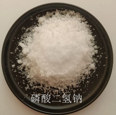 ভালো দাম বেকিং পাউডার এবং পনিরের জন্য CAS 7558-80-7 NaH2PO4 মনোসোডিয়াম ফসফেট অনলাইন