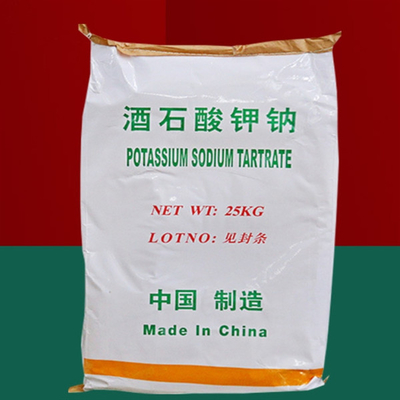 ভালো দাম CAS 304-59-6 খাদ্য শিল্পে পটাসিয়াম সোডিয়াম টার্ট্রেট স্থিতিশীল এবং এমুলসিফায়ার অনলাইন