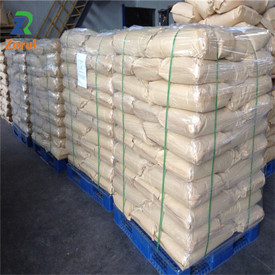 ভালো দাম CAS 2720-73-2 পটাসিয়াম অ্যামিলক্সানথ্যাট KAX খনির জন্য এবং খনিজ পটাসিয়াম অ্যামিলক্সানথ্যাট অনলাইন