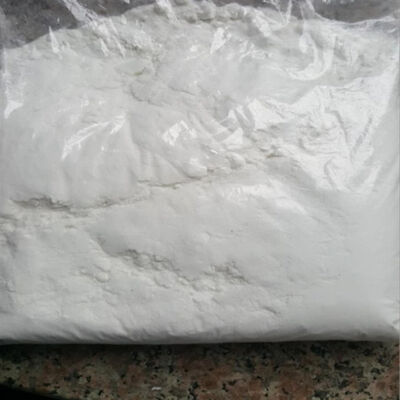 ভালো দাম সিএএস ১১২-০২-৭ এন-হেক্সাডেসিল-ট্রিমিথাইলামোনিয়াম ক্লোরাইড সিটিএসি কসমেটিক গ্রেড Cetyltrimethylammonium ক্লোরাইড অনলাইন