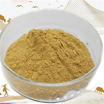 ভালো দাম Cas 90147-43-6/ 30655-48-2 উইথানোলাইড অ্যাশওয়াগন্ধা এক্সট্র্যাক্ট উইথানিয়া সোমনিফেরা এক্সট্র্যাক্ট অনলাইন