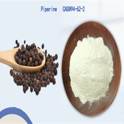 ভালো দাম CAS 94-62-2 কালো মরিচ এক্সট্র্যাক্ট বায়োপেরিন পুষ্টি সম্পূরক জন্য পাইপারিন অনলাইন