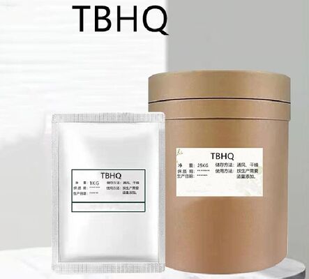 ভালো দাম TBHQ Tert-Butylhydroquinone অ্যান্টিঅক্সিডেন্ট ওড এবং প্রসাধনী সংরক্ষণকারী ফুড গ্রেড পাউডার অনলাইন