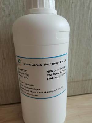 ভালো দাম সিএএস ৯০03-09-2 লুটনল এম40 অ্যানালগ পলি(ভিনাইল মিথাইল ইথার) 50% জলে পিভিএমই পলি ভিনাইল মিথাইল ইথার অনলাইন
