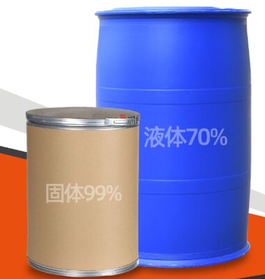 ভালো দাম CAS 79-14-1 গ্লাইকোলিক অ্যাসিড 70% তরল এবং 99% কঠিন শিল্প গ্রেড পরিষ্কারের এজেন্ট কসমেটিক গ্রেড অনলাইন