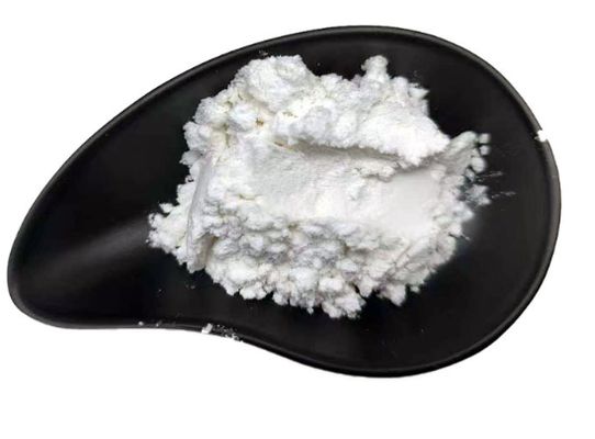 ভালো দাম CAS 142-18-7 মনোলাউরিন (গ্লিসারল মনোলাউরেট) জিএমএল খাদ্য সংরক্ষণের জন্য অনলাইন