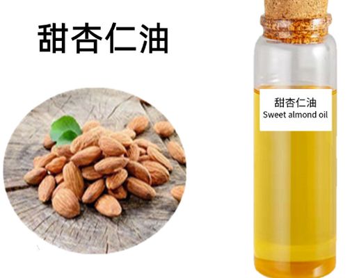 ভালো দাম CAS 8007-69-0 Cosmetic Grade Sweet Almond Oil with ≥98% Purity in 25KG/Drum for Facial Oil অনলাইন