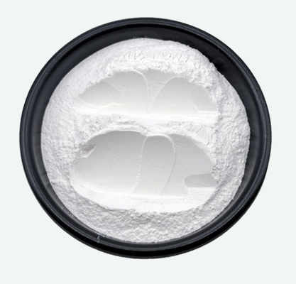 ভালো দাম CAS 3211-76-5 L-Selenomethionine L-SeMet খাদ্যতালিকাগত পরিপূরক এবং পশু পুষ্টির জন্য অনলাইন