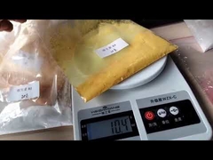 ভিটামিন সিরিজের পণ্য