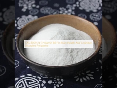 CAS 8059-24-3 মস্তিষ্কের স্বাস্থ্য এবং জ্ঞানীয় ব্যাধিগুলির জন্য ভিটামিন বি 6 পাইরিডক্সিন