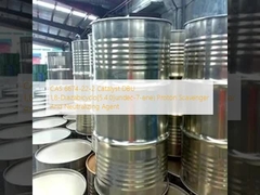 CAS 6674-22-2 Catalyst DBU 1,8-Diazabicyclo[৫]4.0]undec-7-ene) প্রোটন স্কেভেজার এবং নিরপেক্ষ এজেন্ট