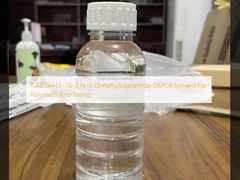 CAS 14433-76-2 N,N-Dimethylcapramide DMCA Polymers And Resins এর জন্য দ্রাবক