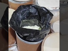 কসমেটিক কাঁচামাল