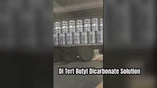 সিএএস ২৪৪২৪-৯৯-৫ ডাই-টার্ট-বুটিল ডিকার্বোনেট রিএজেন্ট কারখানা